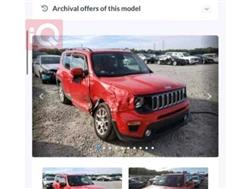 جيب رينيجيد